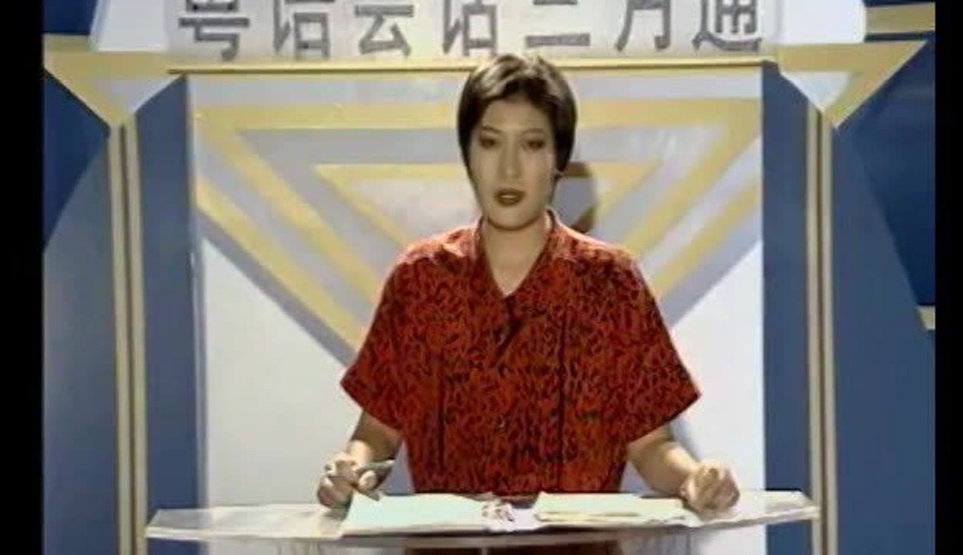 粤语学习网