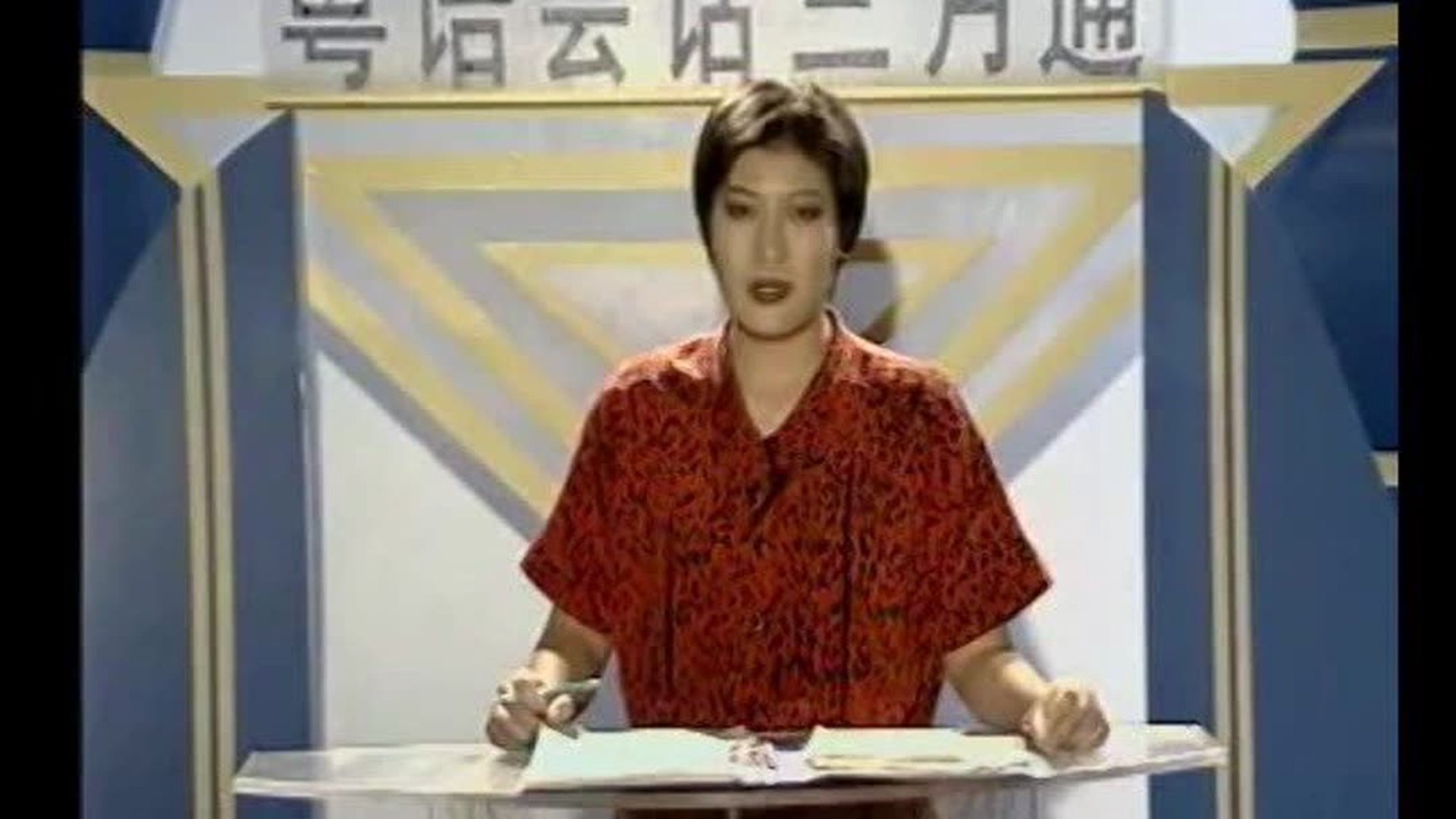 粤语学习网